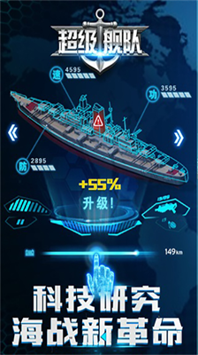 u8d85u7ea7u8230u961fu514du8d39u7248u65e0u9650u91d1u5e01u65e0u9650u94bbu77f3