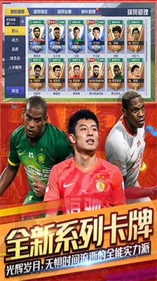 u4e2du8d85u98ceu4e912u5185u7f6eu83dcu5355u7248