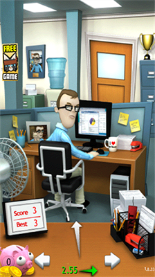 u529eu516cu5ba4u6363u86cbu9b3cu65e0u5b9eu540du8ba4u8bc1u7248