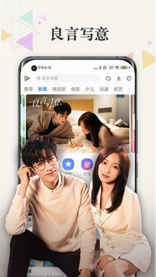 u5c0fu7c73u89c6u9891app