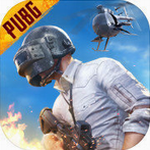 pubg国际服地铁逃生全新模式上线