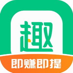 趣头条2023免费新闻阅读福利升级