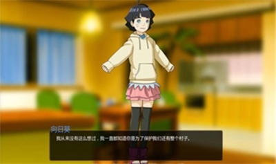 u9e23u4ebau7684u5047u671fu514du8d39u4e0bu8f7du5b89u5353u7248