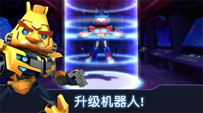 u6124u6012u7684u5c0fu9e1fu53d8u5f62u91d1u521au65e0u9650u91d1u5e01u94bbu77f3u7248u514du8d39