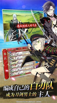 u5200u5251u4e71u821eonlineu624bu6e38u4e0bu8f7d