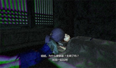 u6d78u5a182u6e38u620fu4e0bu8f7d