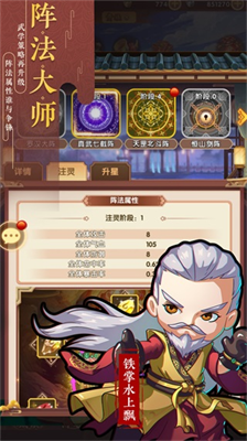 u5168u6c11u6b66u9986u514du767bu5f55u514du8d39
