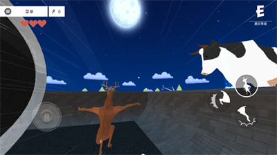 u975eu5e38u666eu901au7684u9e7fu73b0u4ee3u7bc7u514du8d39u7248