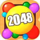 2048球球消消消免费无广告版