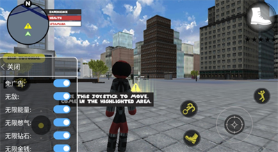 u706bu67f4u4ebau82f1u96c4u7ef3u7d22u514du8d39u7248u5185u7f6eu83dcu5355