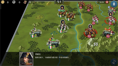 u6b27u9646u6218u4e8961914u5185u7f6eu4feeu6539u83dcu5355