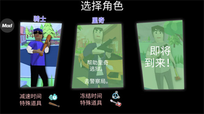 u6c99u96d5u6a21u62dfu5668u514du5e7fu544au4e2du6587u7248