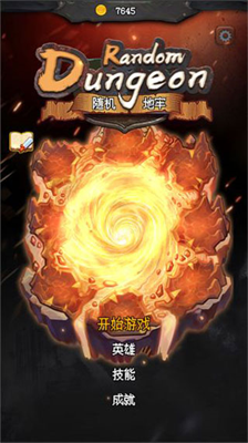 u968fu673au5730u7262u65e0u5c3du5192u9669u514du8d39u7248