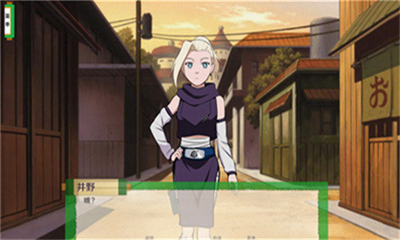 u706bu5f71u5f02u65cfu5d1bu8d773.0