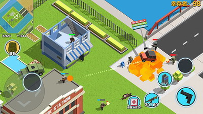 u6c42u751fu4e4bu738bu514du5b9eu540du8ba4u8bc1u4e0bu8f7d