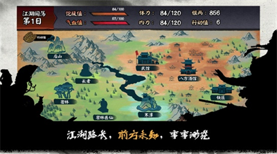 u6c5fu6e56u4f59u751fu514du8d39u7248u65e0u9650u91d1u5e01