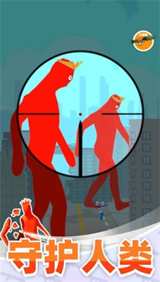 u5de8u4ebau730eu624bu65e0u9650u91d1u5e01u65e0u9650u94bbu77f3u5e74u5e7fu544a