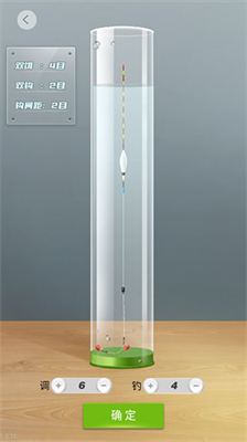 u5929u5929u9493u9c7cu65e0u9650u91d1u5e01u514du8d39u7248