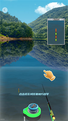 u5929u5929u9493u9c7cu514du8d39u7248u65e0u9650u91d1u5e01u5185u7f6eu83dcu5355