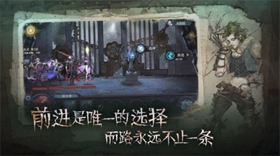 u65e7u65e5u4f20u8bf4u65e0u9650