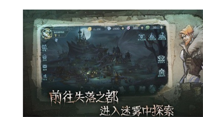 u65e7u65e5u4f20u8bf4u514du8d39u7248u65e0u9650u91d1u5e01u65e0u9650u94bbu77f3