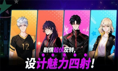 u6392u7403u9ad8u624bu6392u7403u9ad8u624bu4e2du6587u514du8d39u7248