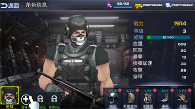 u96f7u9706u67aau6218u65e0u9650u91d1u5e01u94bbu77f3u7248