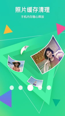 u76f8u518cu7ba1u5bb6u624bu673au7248