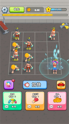 u9633u5149u7537u5b69u514du8d39u7248u514du8d39u4e0bu8f7d