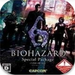 生化危机6手机版免费下载中文适配v1.8.6 中文版
