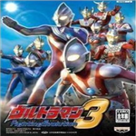 奥特格斗进化3手机中文版发布v3.3.2 解锁全部人物版