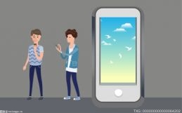 微信实名认证操作示意图