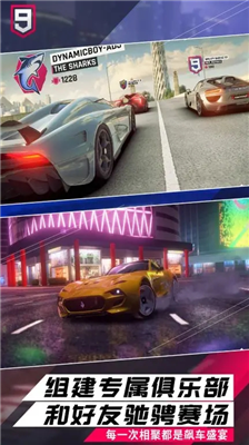 u72c2u91ceu98d9u8f669u514du8d39u7248u4e0bu8f7du65e0u9700u767bu5f55u7248