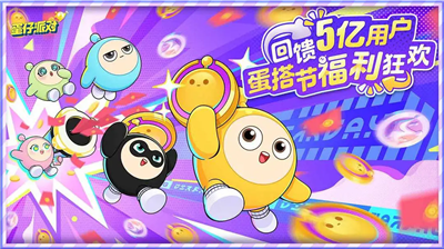 u86cbu4ed4u6d3eu5bf9u56fdu670du7248