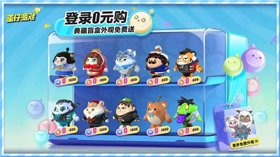 u86cbu4ed4u6d3eu5bf9u56fdu670du7248u672cu4e0bu8f7du65e0u9650u5f69u8679u5e01u7248