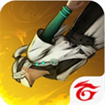 FreeFire中文版免费畅玩射击对决v2.5 最新版