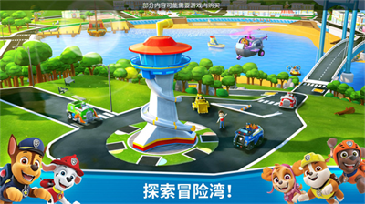 u6c6au6c6au961fu6551u63f4u4e16u754c2024u5e74u6700u65b0u7248