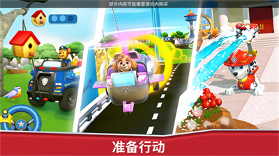 u6c6au6c6au961fu6551u63f4u4e16u754cu65e0u9650u76aeu80a4u514du5e7fu544a