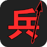 汉字战争策略对战免费畅玩版v1.1 免广告版