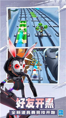 u5730u94c1u8dd1u9177u56fdu9645u7248u5185u7f6eu83dcu5355u65e0u9650u91d1u5e01u7248