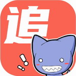 追漫大全无广告免费畅读v1.10.6.1 最新版