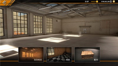 u65e0u6781u9650u98d9u8f662u514du8d39u7248u4e0bu8f7d