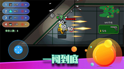 u50cfu7d20u592au7a7au6740u7eddu5730u9003u751fu65e0u9650u91d1u5e01u65e0u9650u94bbu77f3u7248