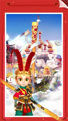 u79efu6728u62fcu56fe3du65e0u9650u91d1u5e01u7248u4e0bu8f7d