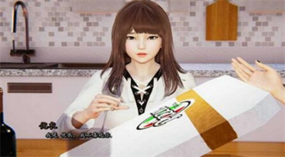 u6211u771fu6b63u7684u613fu671b4.5u6c49u5316u5b89u5353u4e0bu8f7du514du8d39u7248