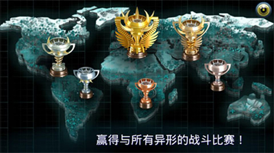 u53d8u5f02u6c6au661fu4eba2u65e0u9650u4f53u529bu7248