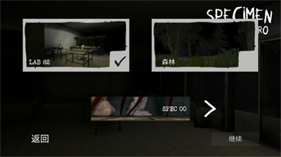 u6807u672cu96f6u6050u6016u751fu5b58u4e2du6587u7248u4e0bu8f7du8054u673au624bu6e38