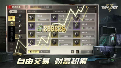 u9003u79bbu5854u79d1u592bu624bu673au7248u514du8d39u5b89u5353u7248