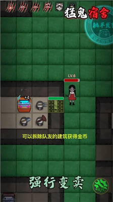 u731bu9b3cu5bbfu820du5185u7f6eu83dcu5355u514du8d39u7248