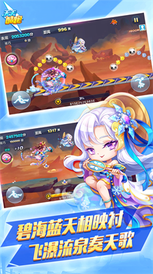 u5929u5929u9177u8dd1u65e0u9650u94bbu77f3u91d1u5e01u7248